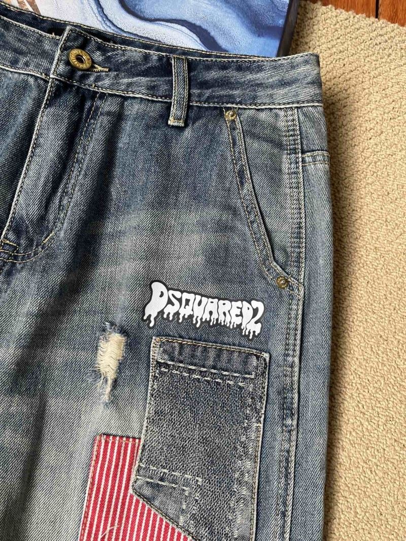 Dsquared2 Jeans